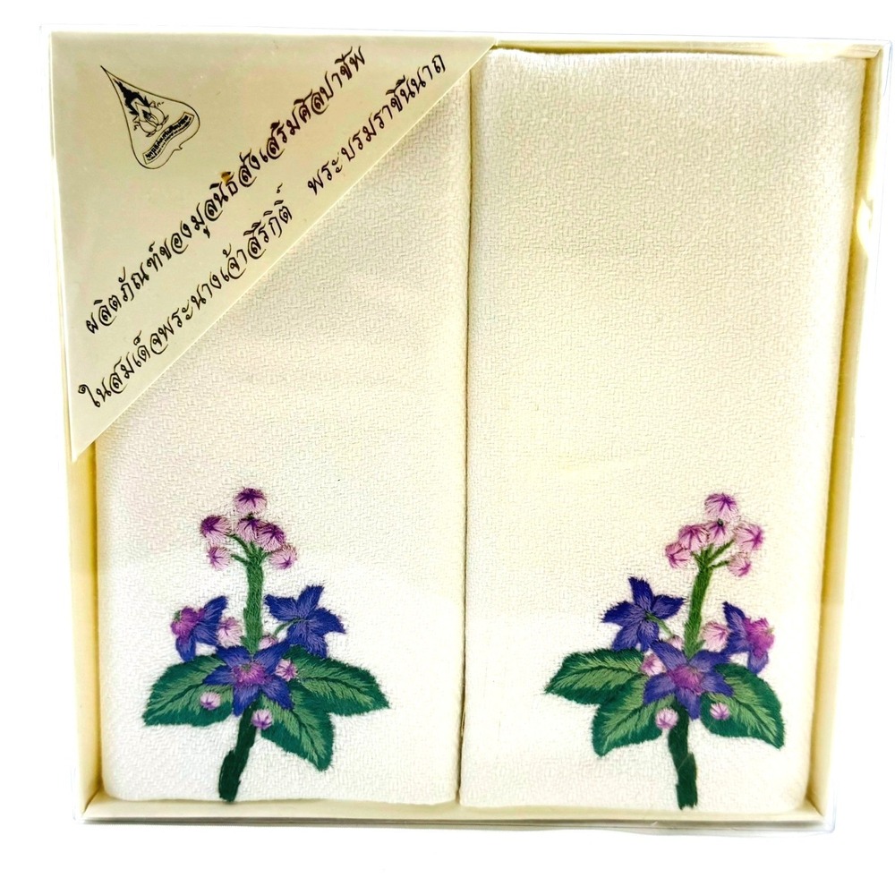 SUPPORT Foundation Thailand Hand Embroidered Floral Napkins 2 pc NIB 24"x16.5"